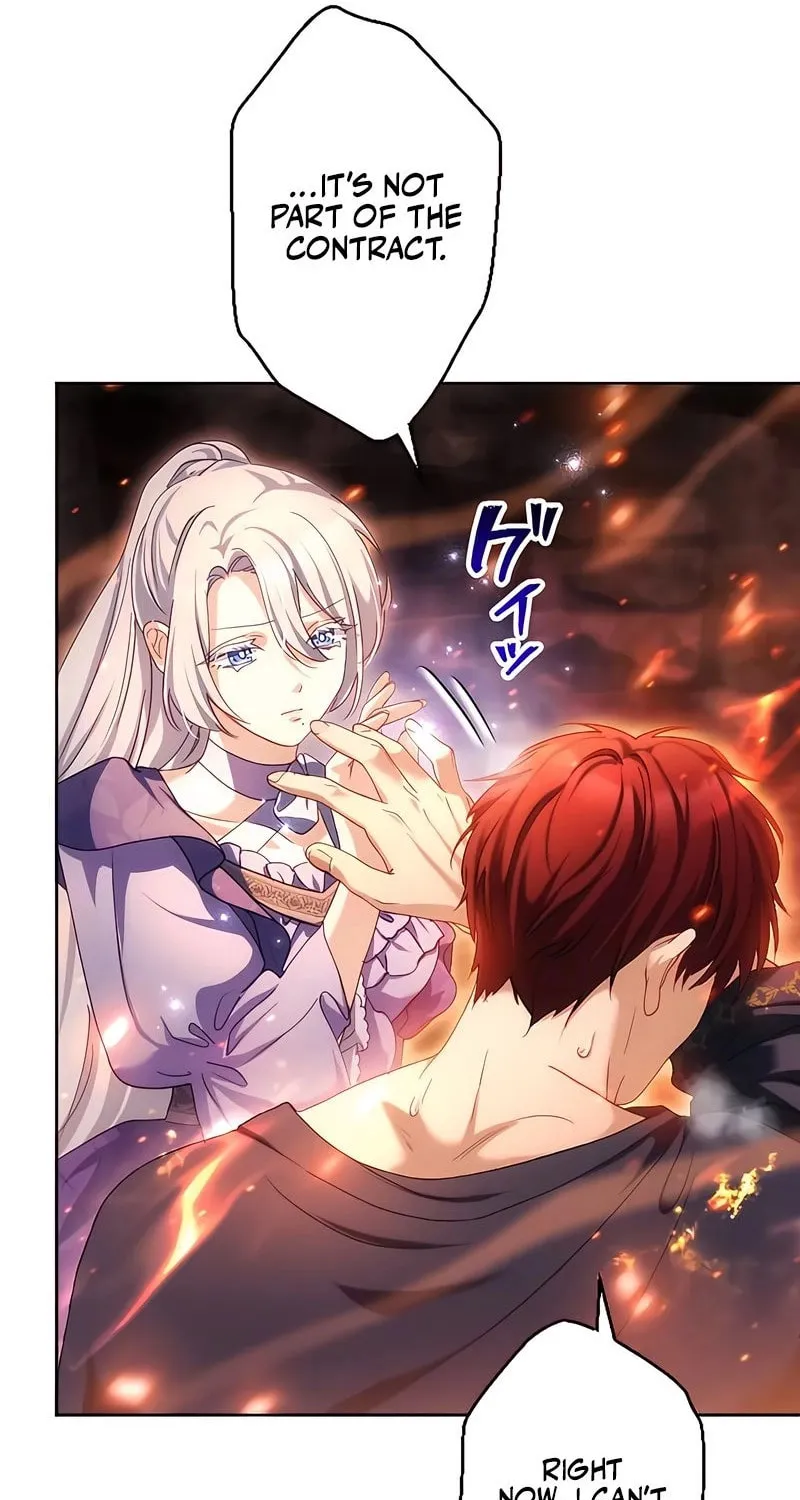 She is Obsessed with the Possessive Flame Emperor Chapter 18 page 37 - 