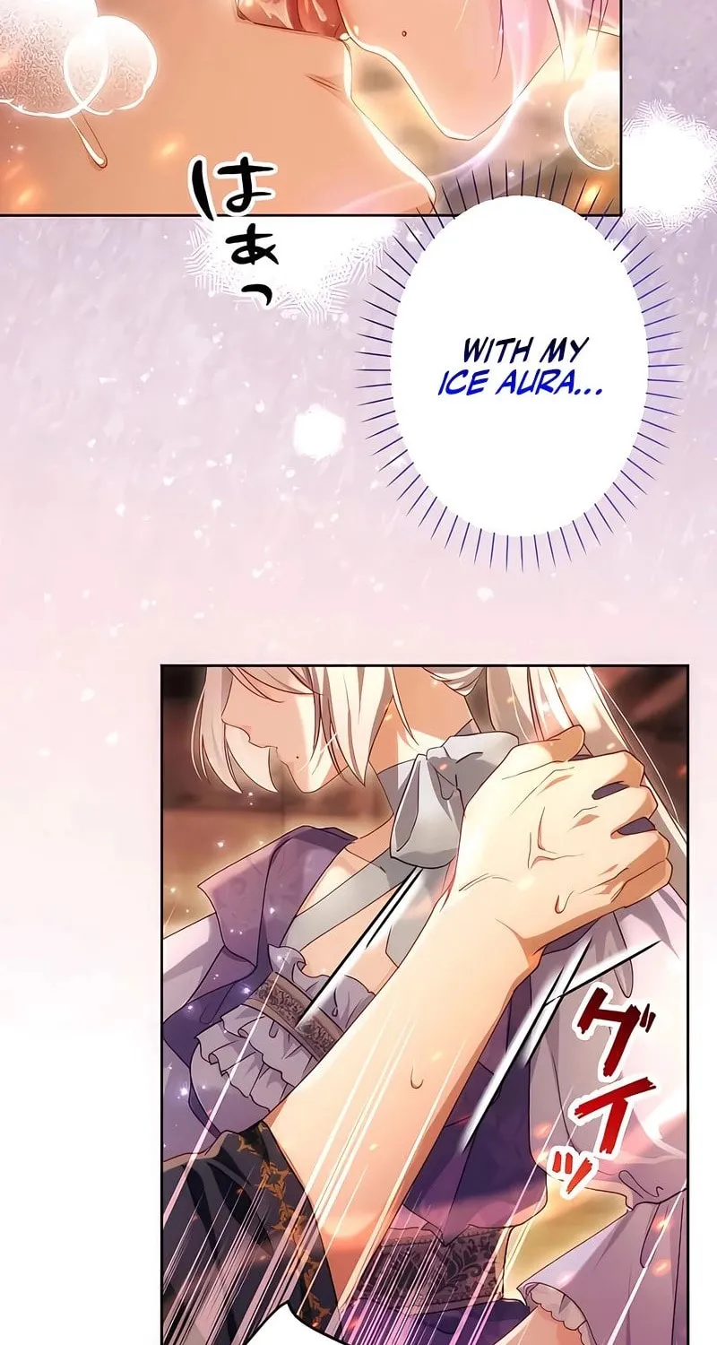 She is Obsessed with the Possessive Flame Emperor Chapter 18 page 46 - 