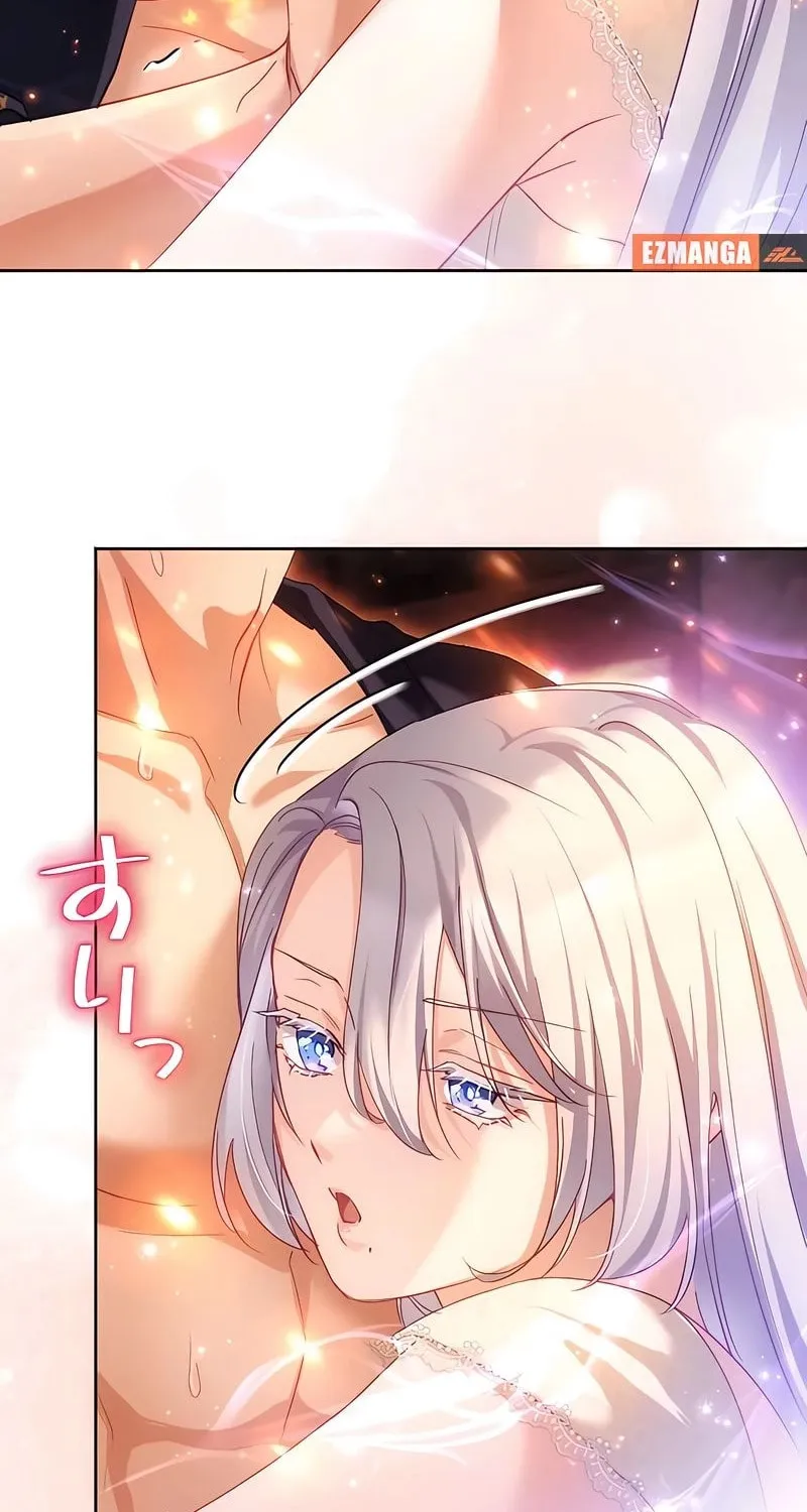 She is Obsessed with the Possessive Flame Emperor Chapter 18 page 59 - 