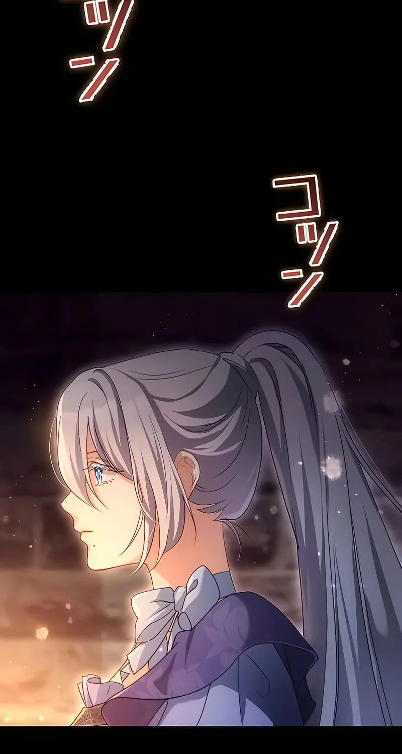 She is Obsessed with the Possessive Flame Emperor Chapter 18 page 7 - 