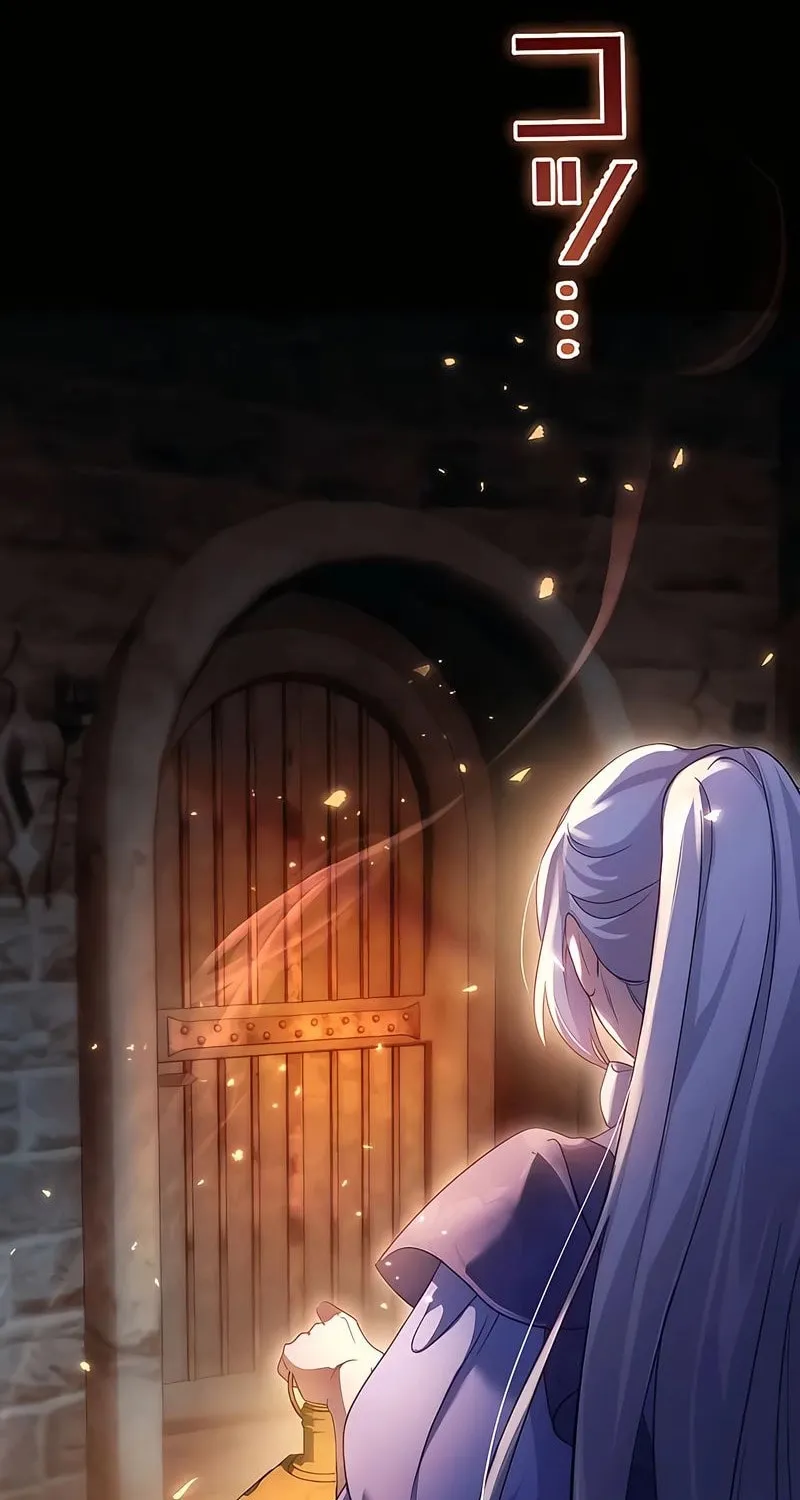 She is Obsessed with the Possessive Flame Emperor Chapter 18 page 9 - 