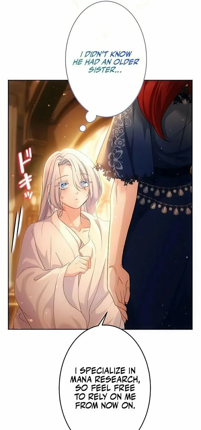She is Obsessed with the Possessive Flame Emperor Chapter 19 page 21 - 