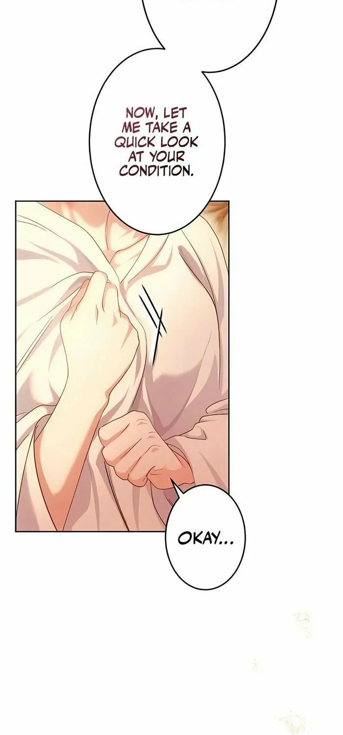 She is Obsessed with the Possessive Flame Emperor Chapter 19 page 23 - 