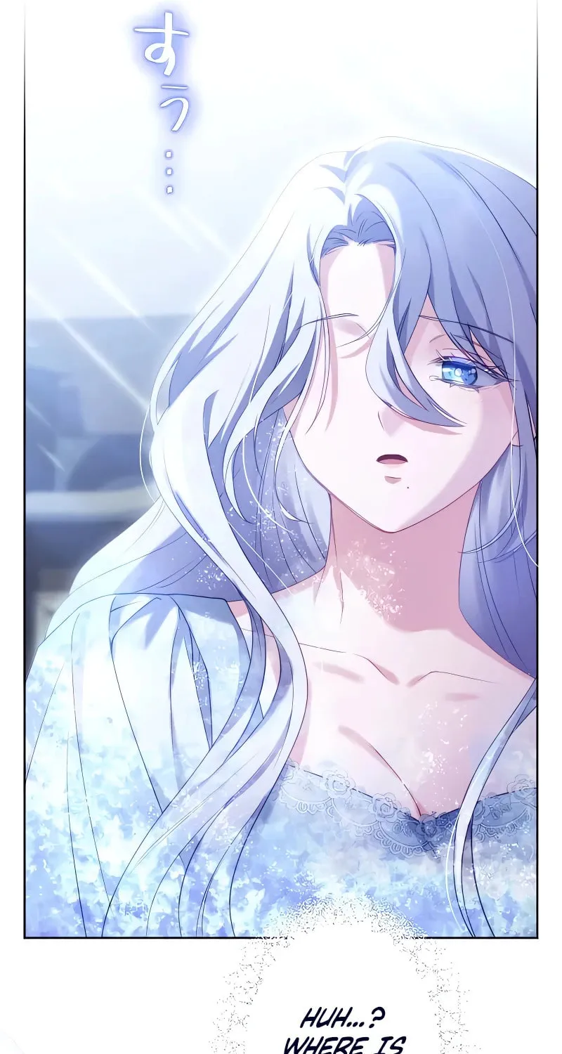 She is Obsessed with the Possessive Flame Emperor Chapter 2 page 18 - 