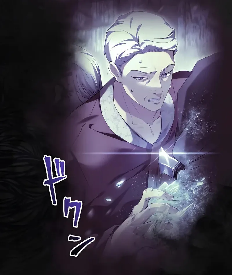 She is Obsessed with the Possessive Flame Emperor Chapter 2 page 35 - 