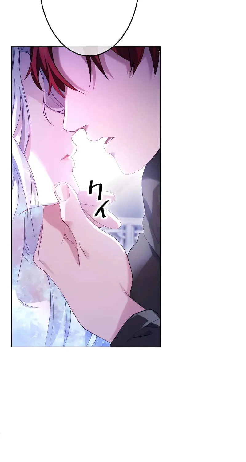 She is Obsessed with the Possessive Flame Emperor Chapter 2 page 46 - 