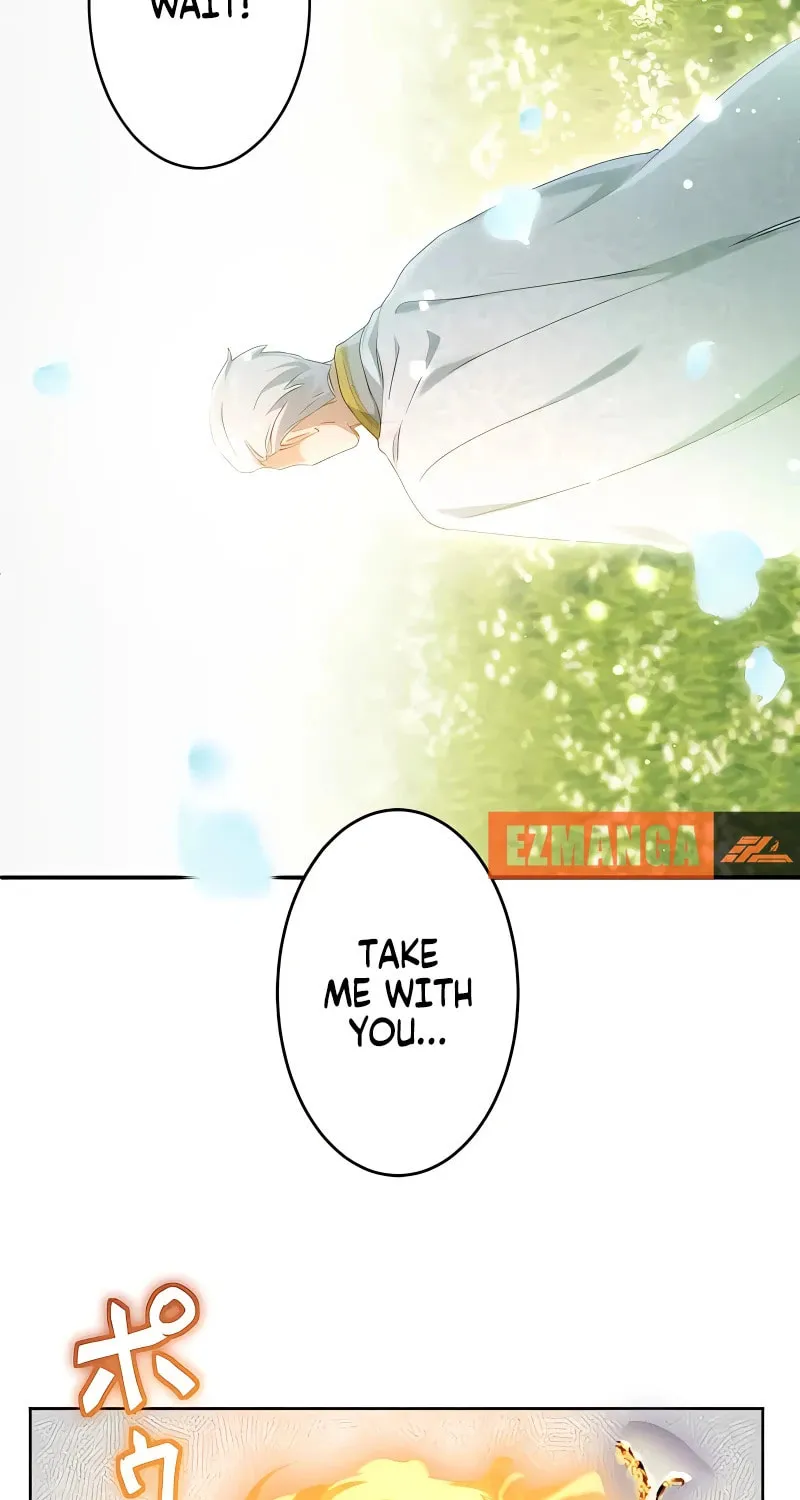 She is Obsessed with the Possessive Flame Emperor Chapter 2 page 8 - 