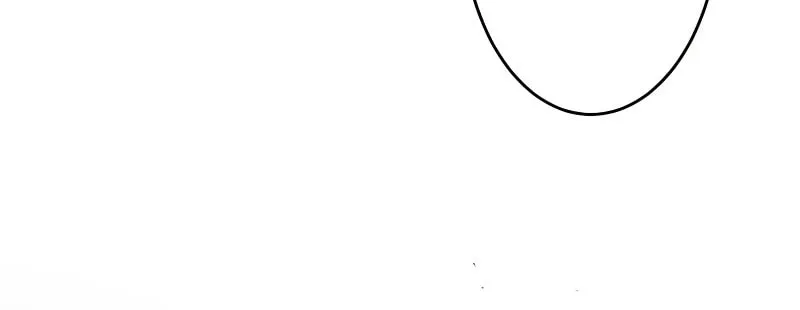 She is Obsessed with the Possessive Flame Emperor Chapter 2 page 77 - 