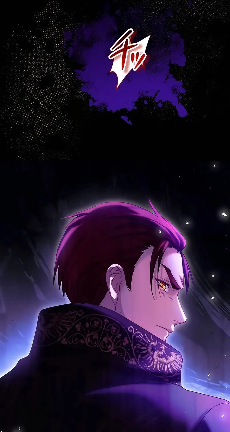 She is Obsessed with the Possessive Flame Emperor Chapter 22 page 4 - 