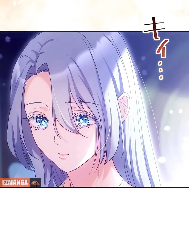 She is Obsessed with the Possessive Flame Emperor Chapter 22 page 39 - 
