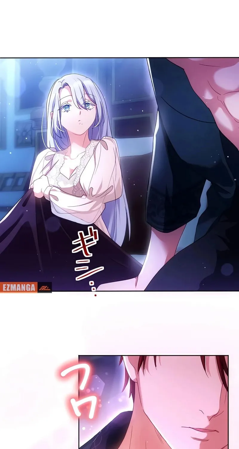 She is Obsessed with the Possessive Flame Emperor Chapter 22 page 42 - 