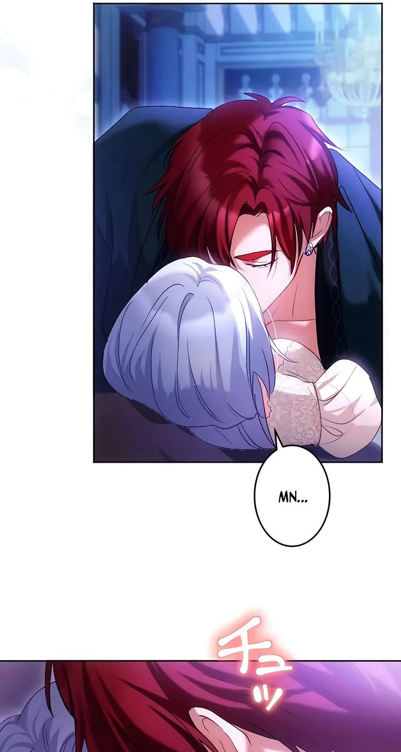 She is Obsessed with the Possessive Flame Emperor Chapter 23 page 11 - 