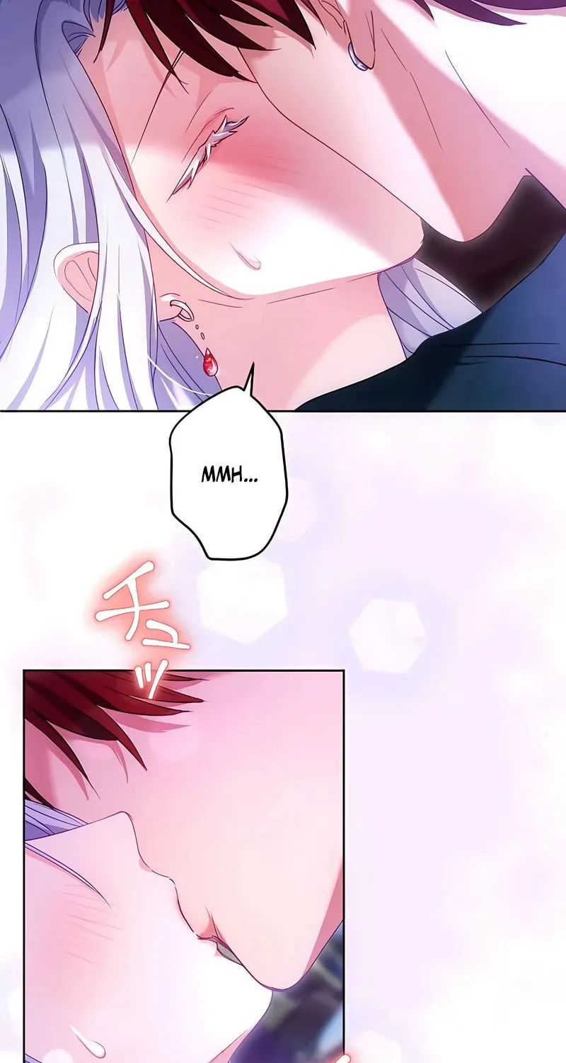 She is Obsessed with the Possessive Flame Emperor Chapter 23 page 12 - 