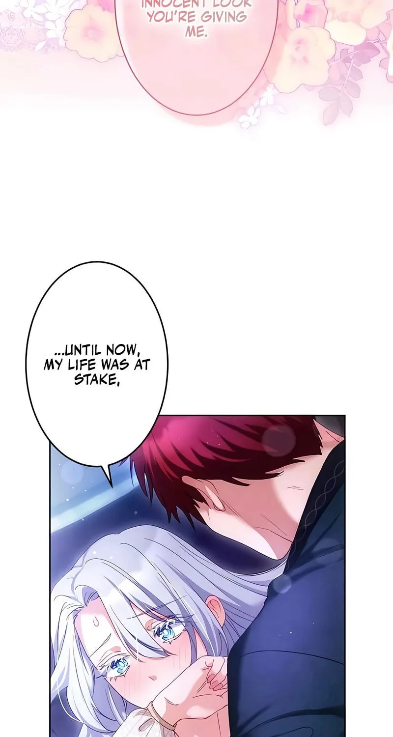 She is Obsessed with the Possessive Flame Emperor Chapter 23 page 16 - 