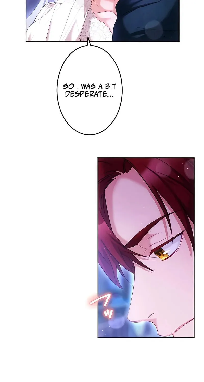 She is Obsessed with the Possessive Flame Emperor Chapter 23 page 17 - 