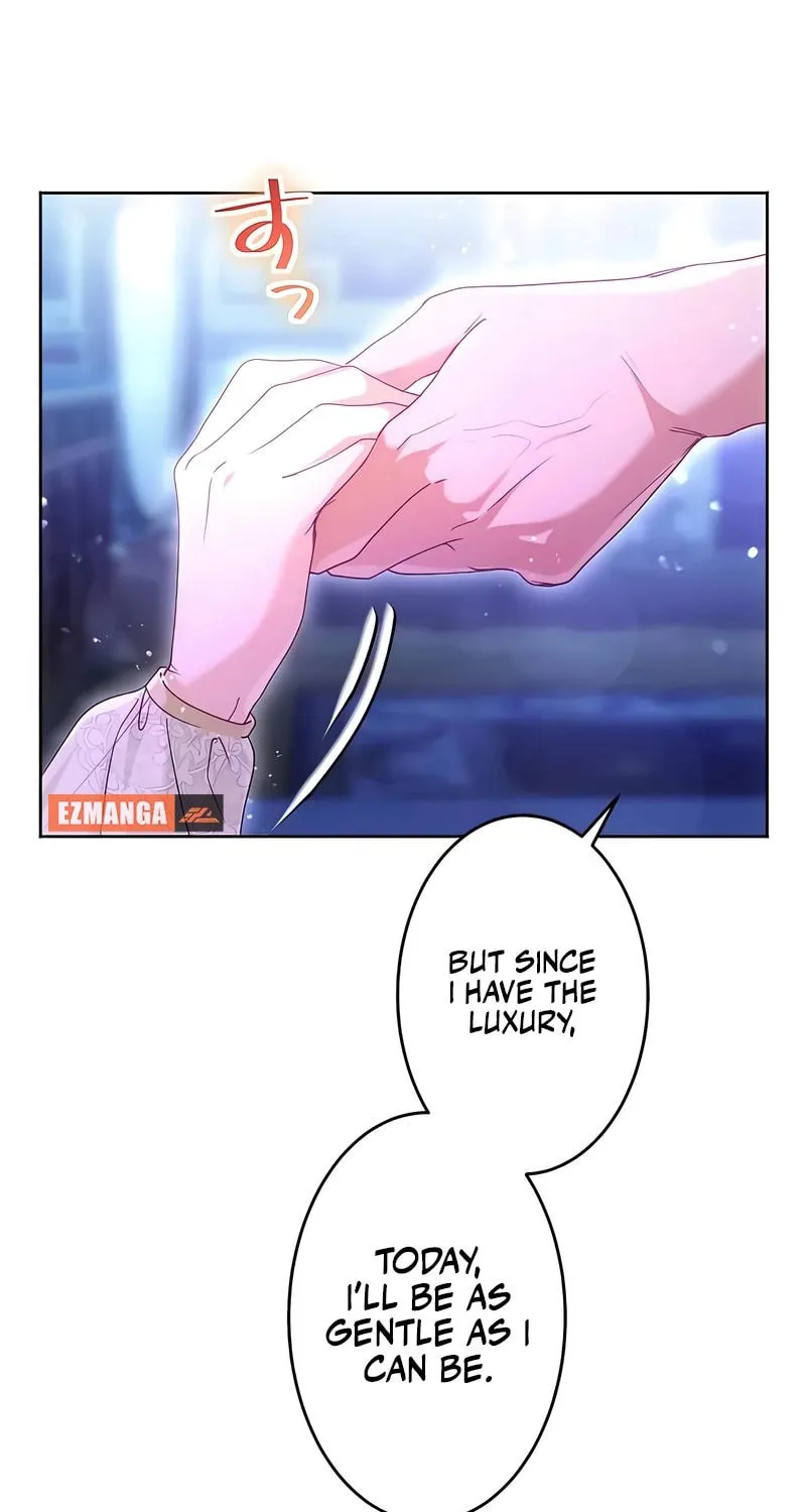 She is Obsessed with the Possessive Flame Emperor Chapter 23 page 18 - 