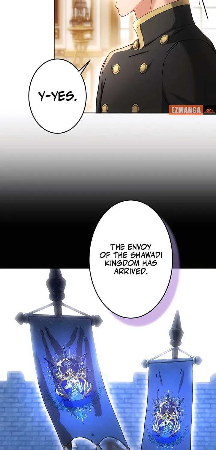 She is Obsessed with the Possessive Flame Emperor Chapter 24 page 12 - 