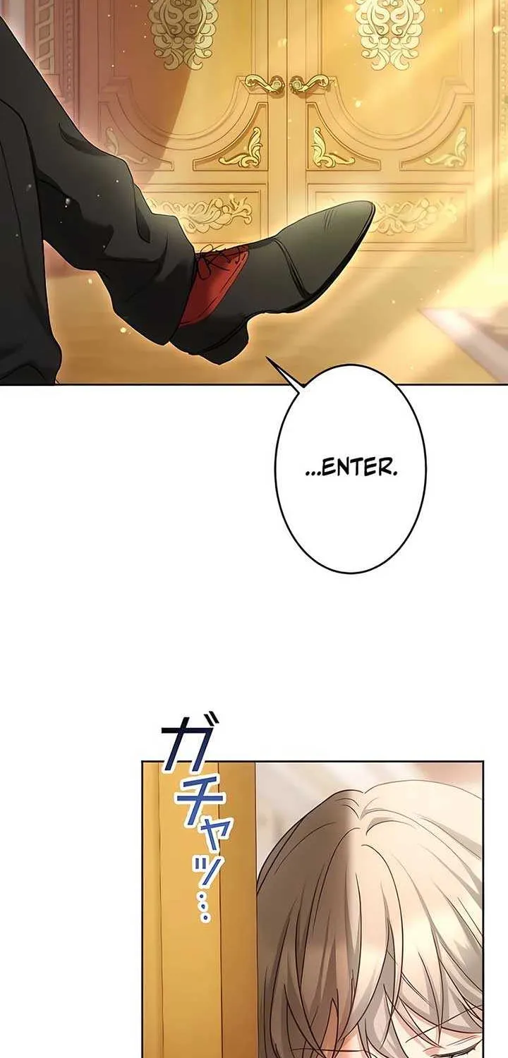 She is Obsessed with the Possessive Flame Emperor Chapter 24 page 4 - 