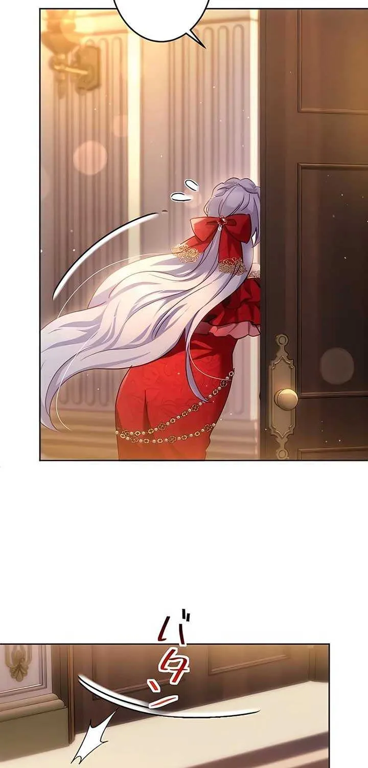 She is Obsessed with the Possessive Flame Emperor Chapter 24 page 69 - 