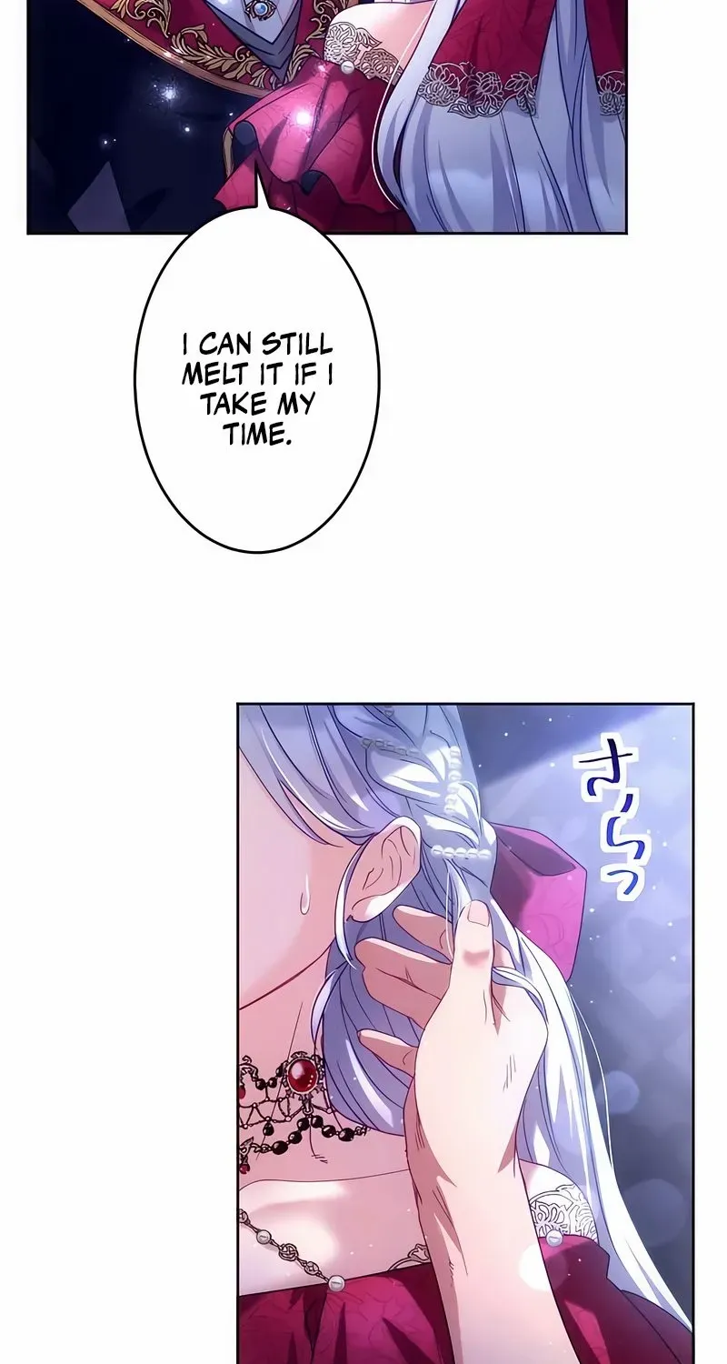 She is Obsessed with the Possessive Flame Emperor Chapter 25 page 16 - 