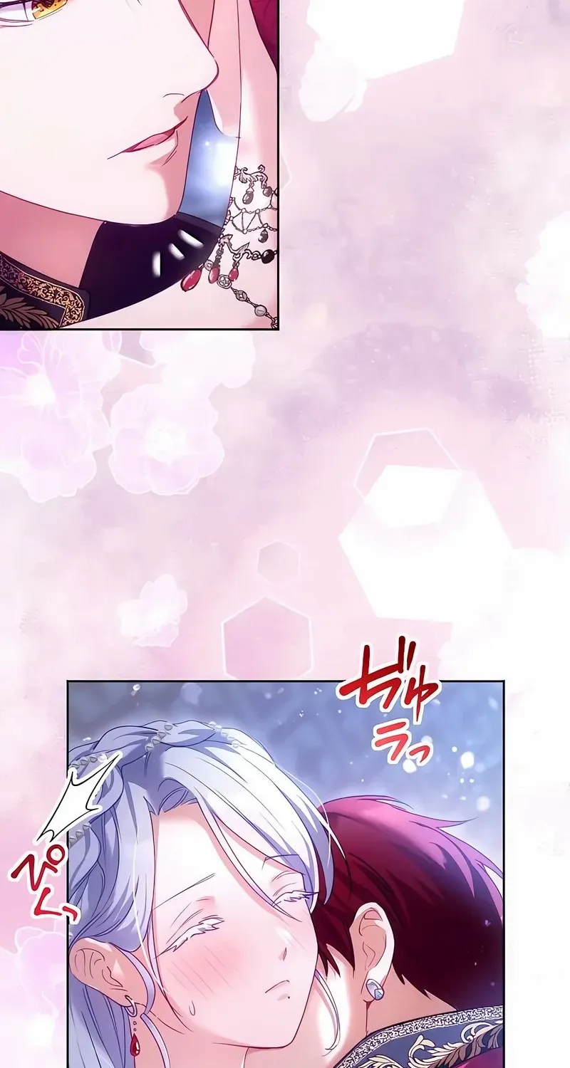 She is Obsessed with the Possessive Flame Emperor Chapter 25 page 19 - 