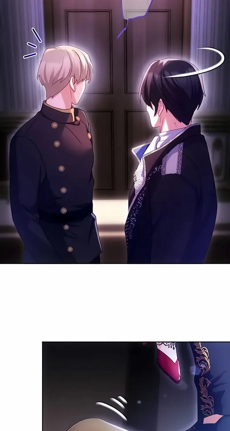 She is Obsessed with the Possessive Flame Emperor Chapter 25 page 26 - 