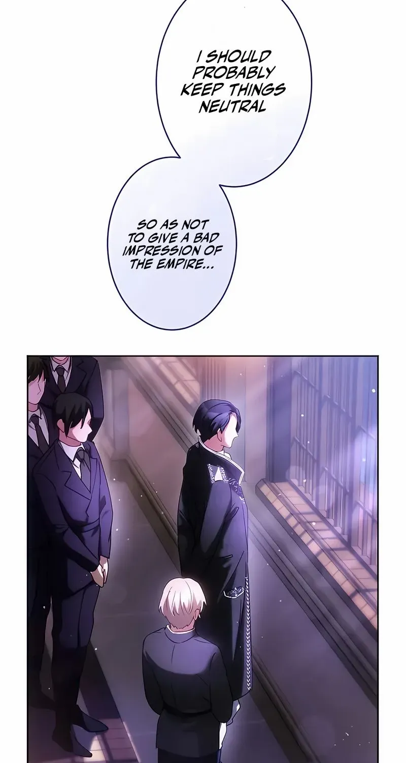 She is Obsessed with the Possessive Flame Emperor Chapter 25 page 8 - 