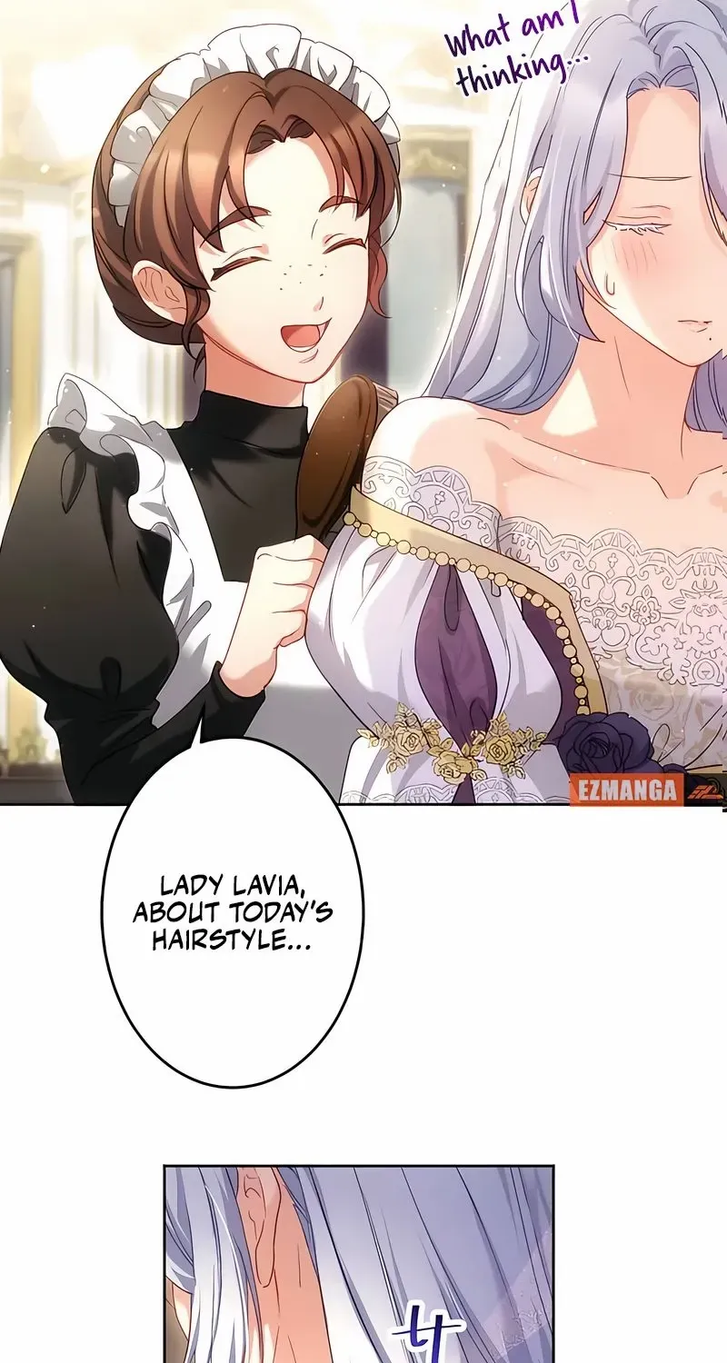 She is Obsessed with the Possessive Flame Emperor Chapter 26 page 17 - 