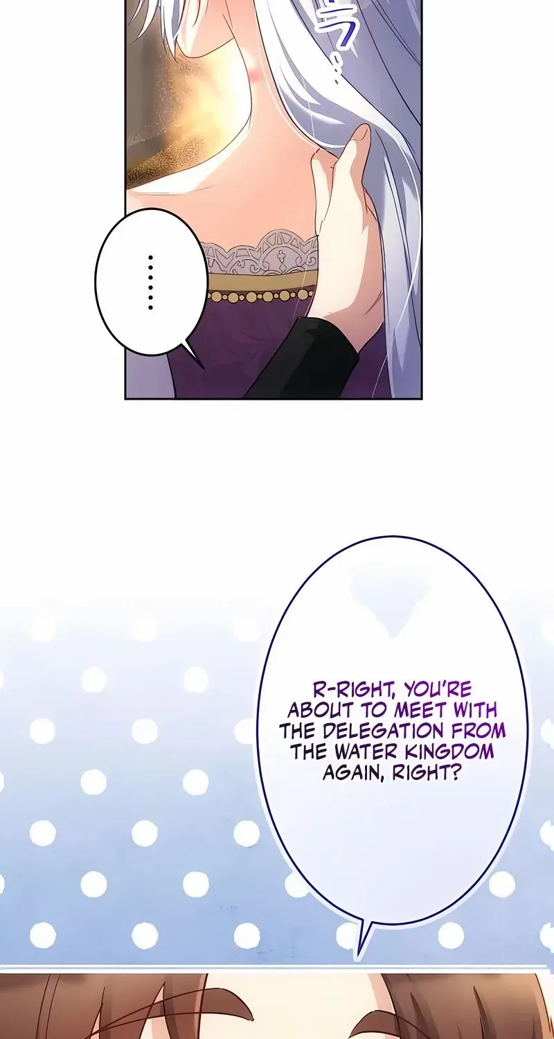 She is Obsessed with the Possessive Flame Emperor Chapter 26 page 18 - 