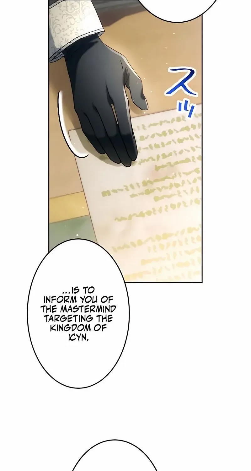 She is Obsessed with the Possessive Flame Emperor Chapter 26 page 24 - 