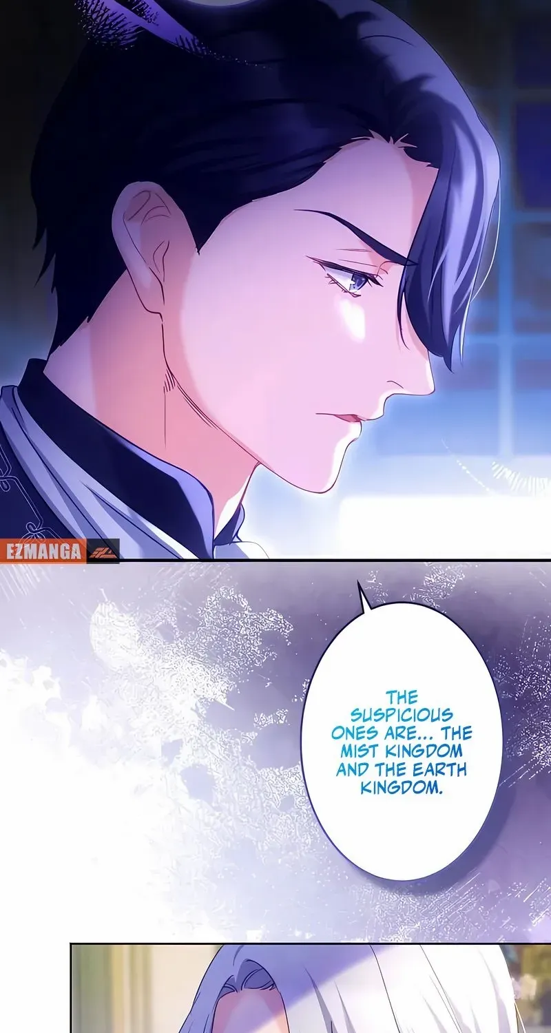 She is Obsessed with the Possessive Flame Emperor Chapter 26 page 31 - 