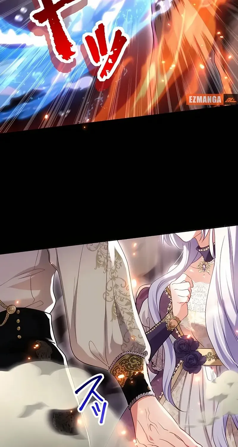 She is Obsessed with the Possessive Flame Emperor Chapter 26 page 56 - 