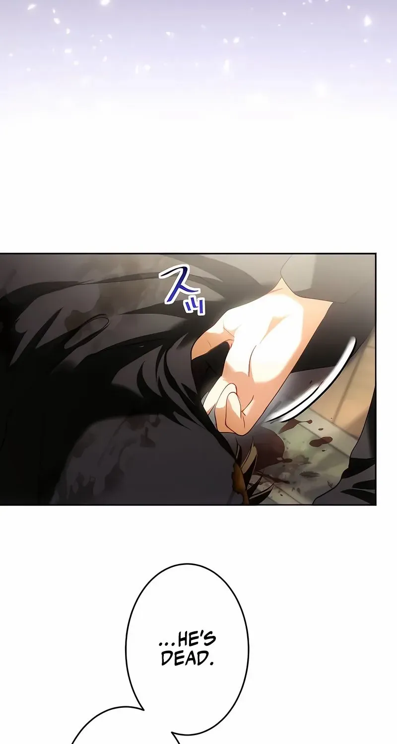 She is Obsessed with the Possessive Flame Emperor Chapter 27 page 14 - 