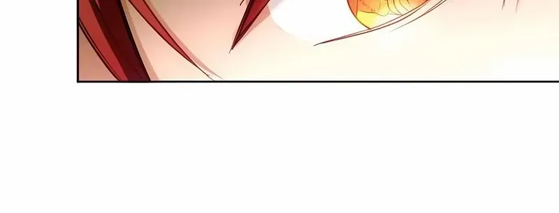 She is Obsessed with the Possessive Flame Emperor Chapter 27 page 19 - 