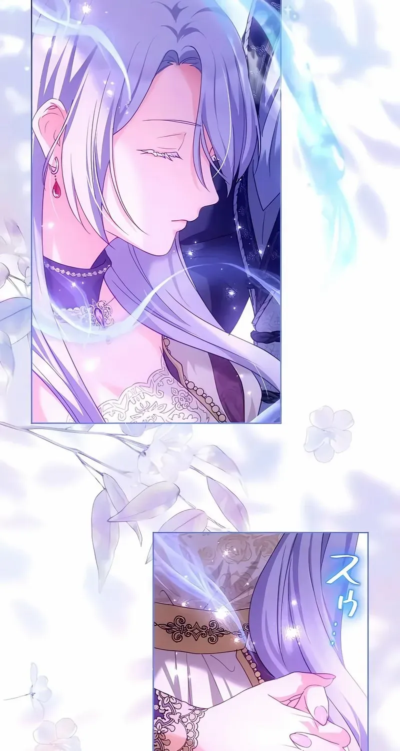 She is Obsessed with the Possessive Flame Emperor Chapter 27 page 24 - 