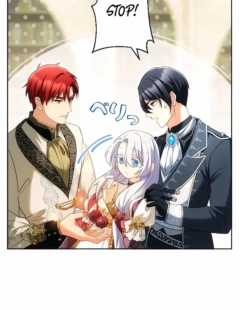 She is Obsessed with the Possessive Flame Emperor Chapter 27 page 39 - 
