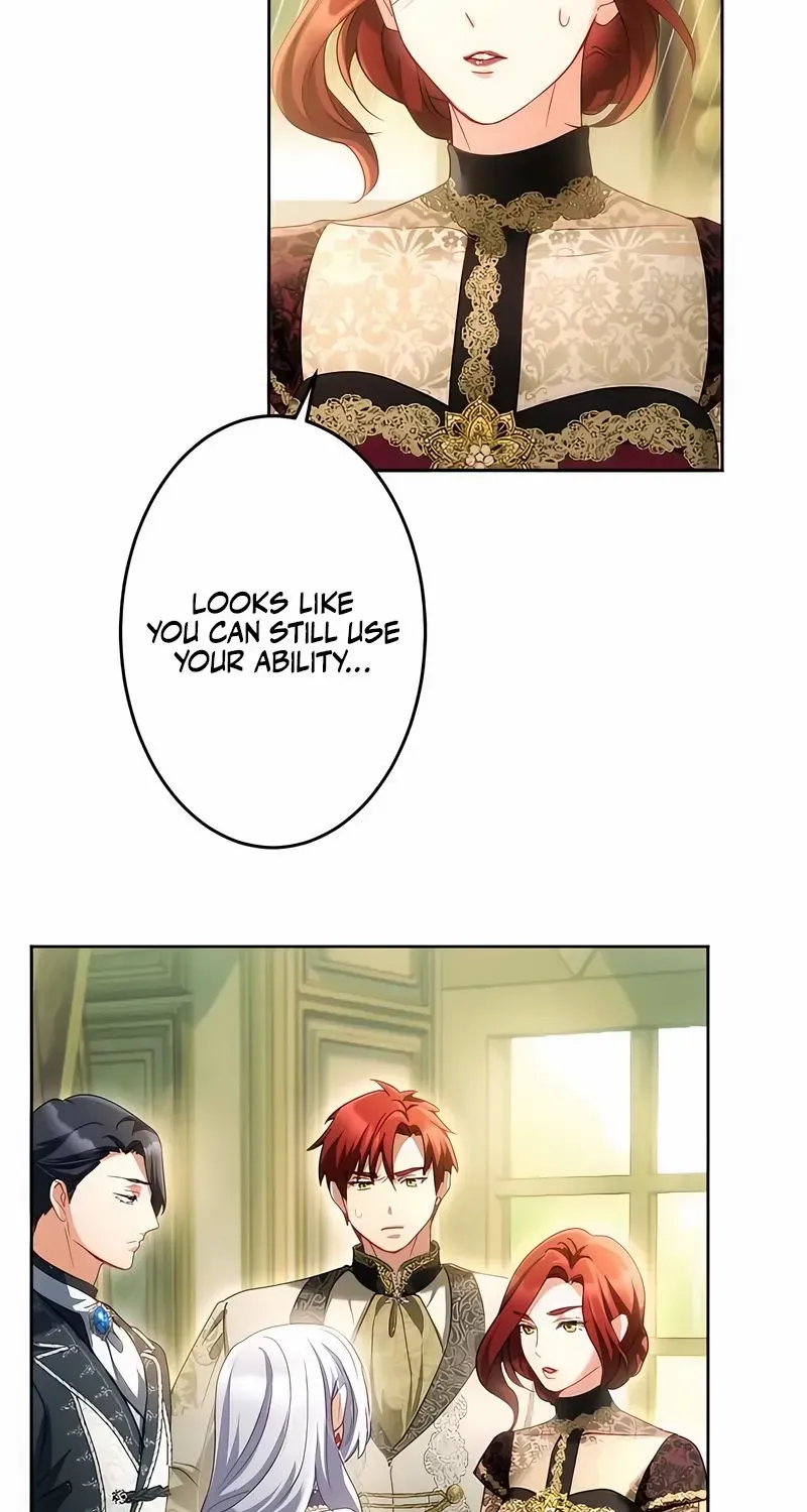 She is Obsessed with the Possessive Flame Emperor Chapter 27 page 46 - 