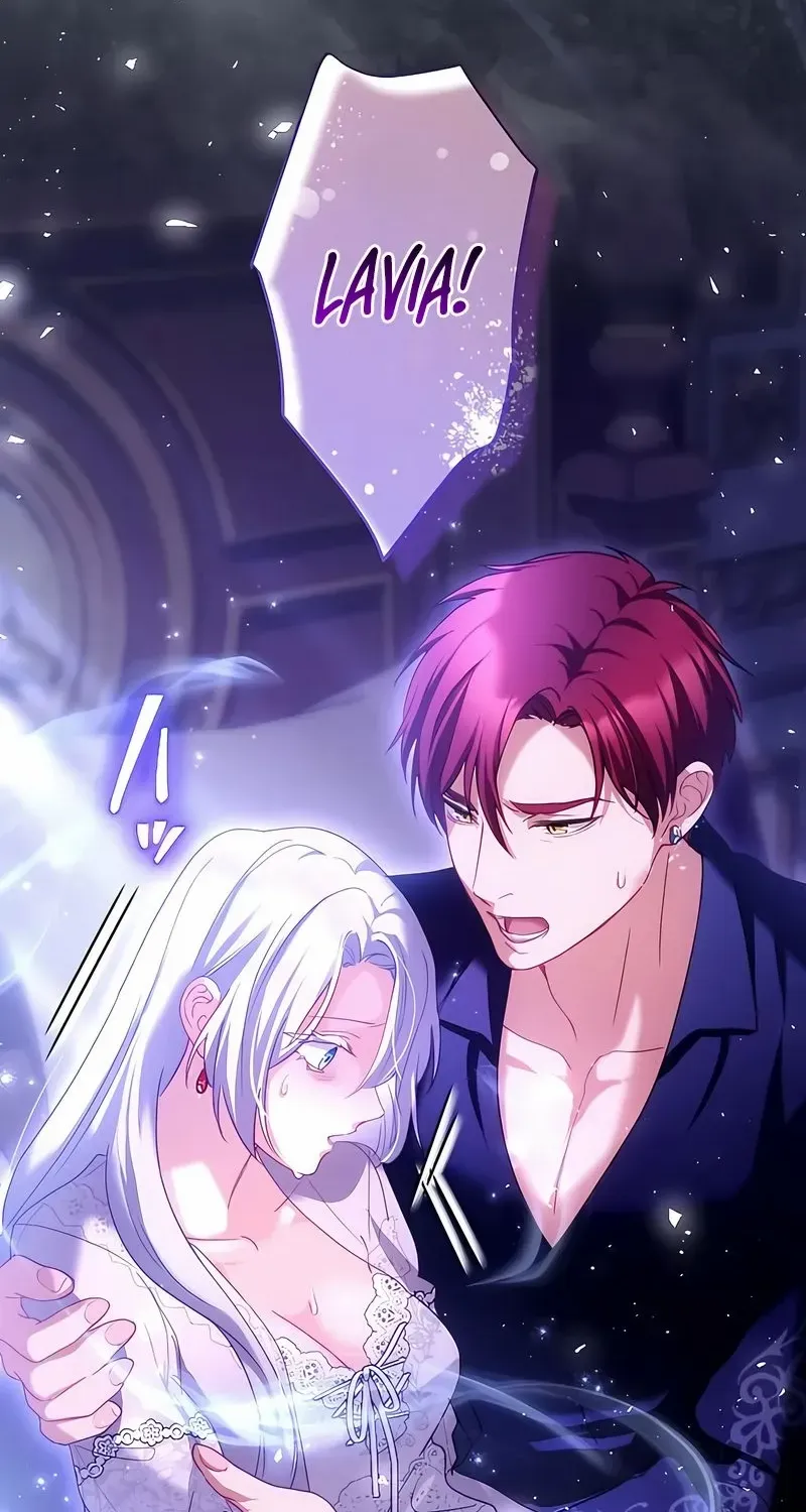 She is Obsessed with the Possessive Flame Emperor Chapter 28 page 82 - 