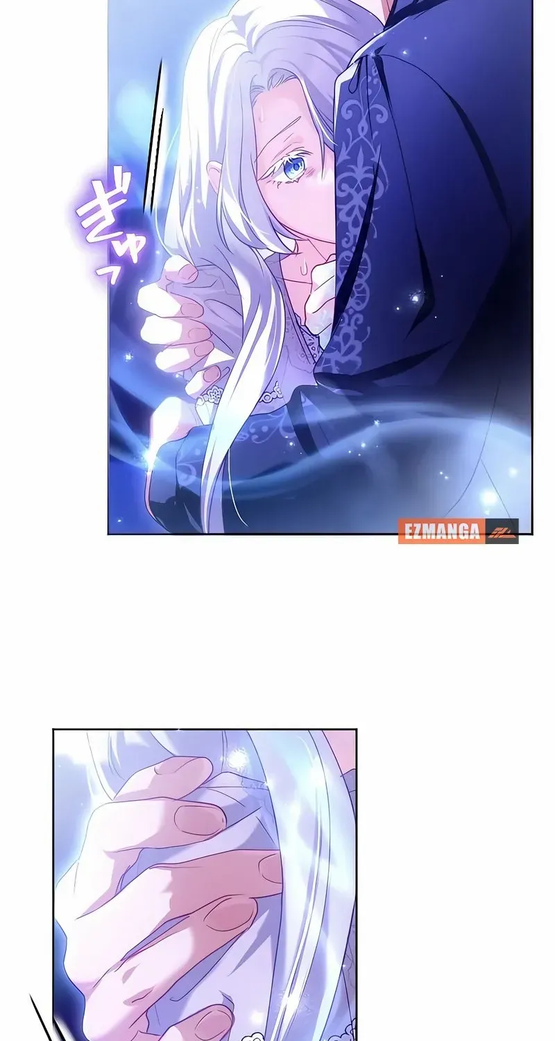 She is Obsessed with the Possessive Flame Emperor Chapter 28 page 85 - 