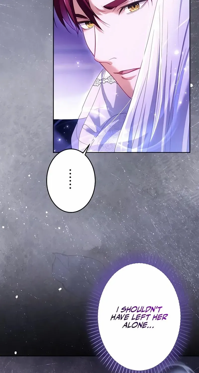 She is Obsessed with the Possessive Flame Emperor Chapter 28 page 95 - 