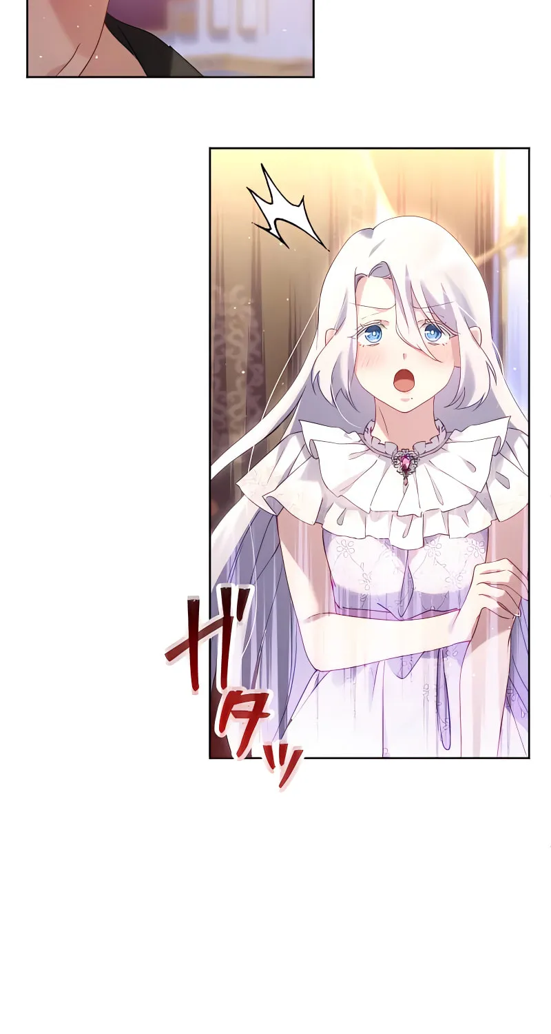 She is Obsessed with the Possessive Flame Emperor Chapter 3 page 68 - 