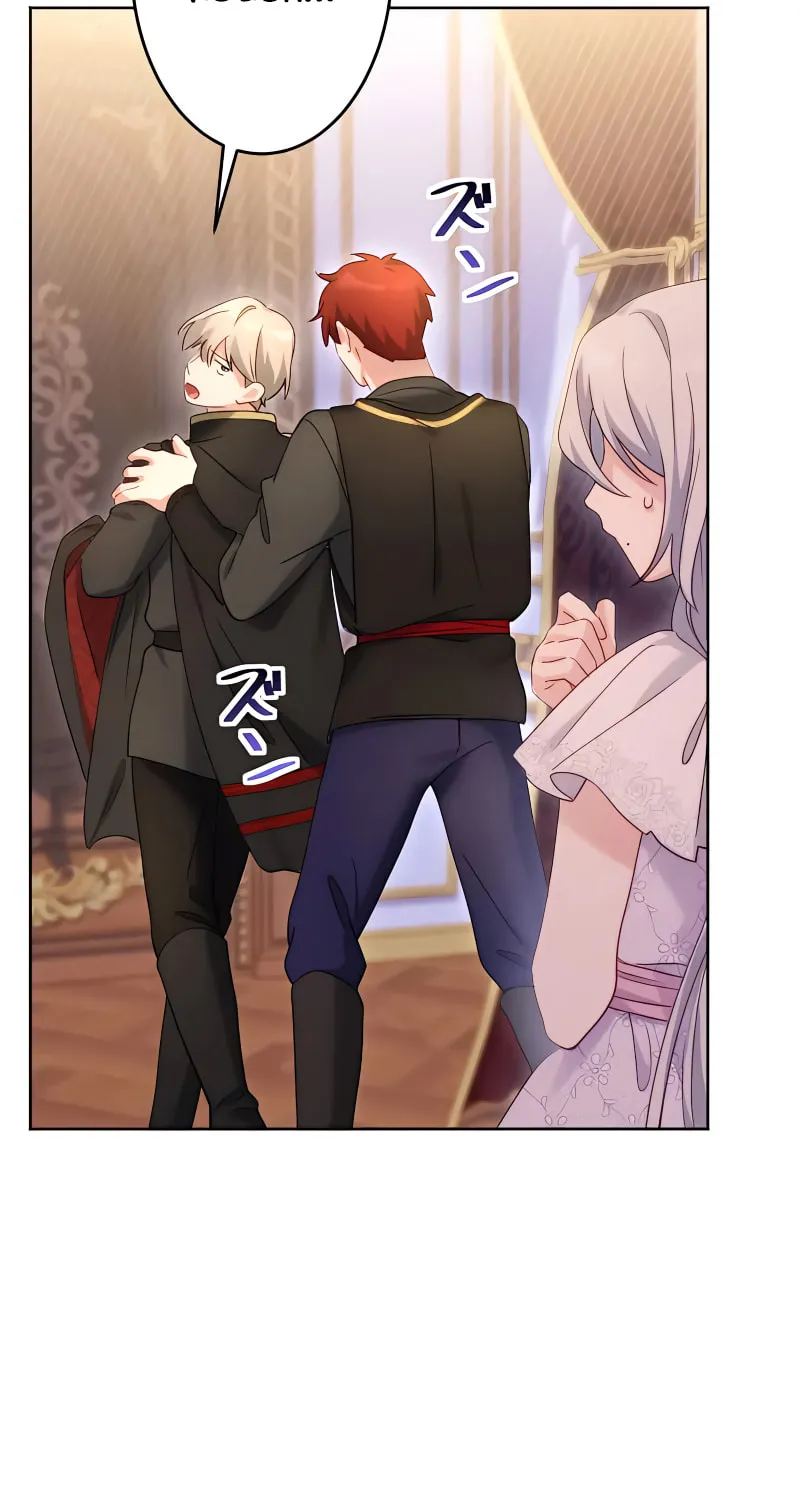 She is Obsessed with the Possessive Flame Emperor Chapter 3 page 74 - 