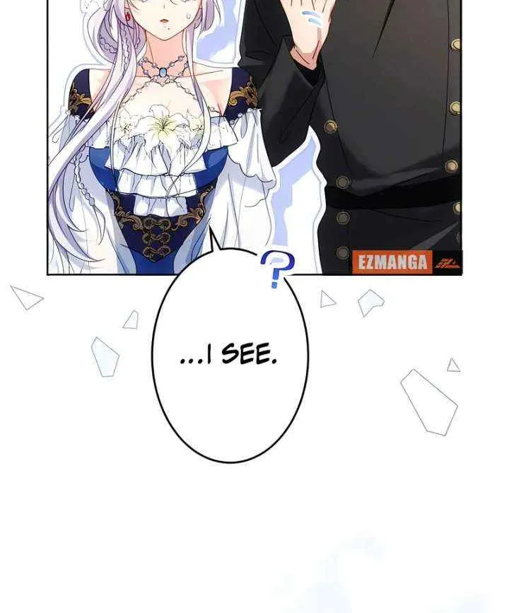 She is Obsessed with the Possessive Flame Emperor Chapter 30 page 17 - 