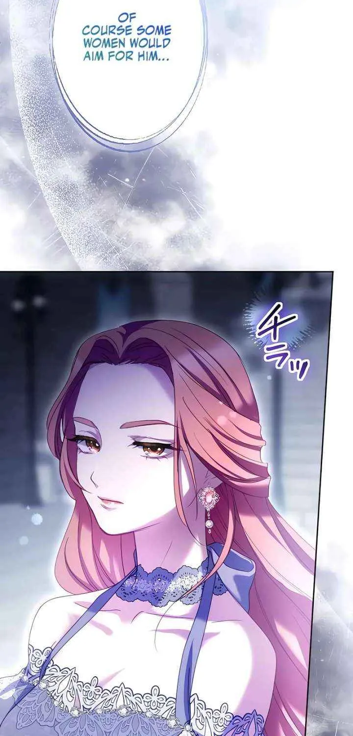 She is Obsessed with the Possessive Flame Emperor Chapter 30 page 19 - 