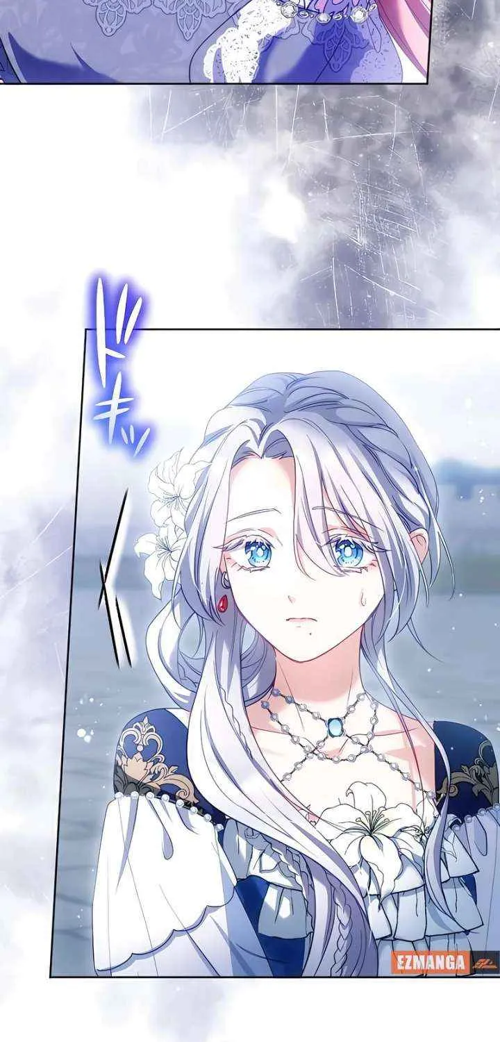 She is Obsessed with the Possessive Flame Emperor Chapter 30 page 20 - 