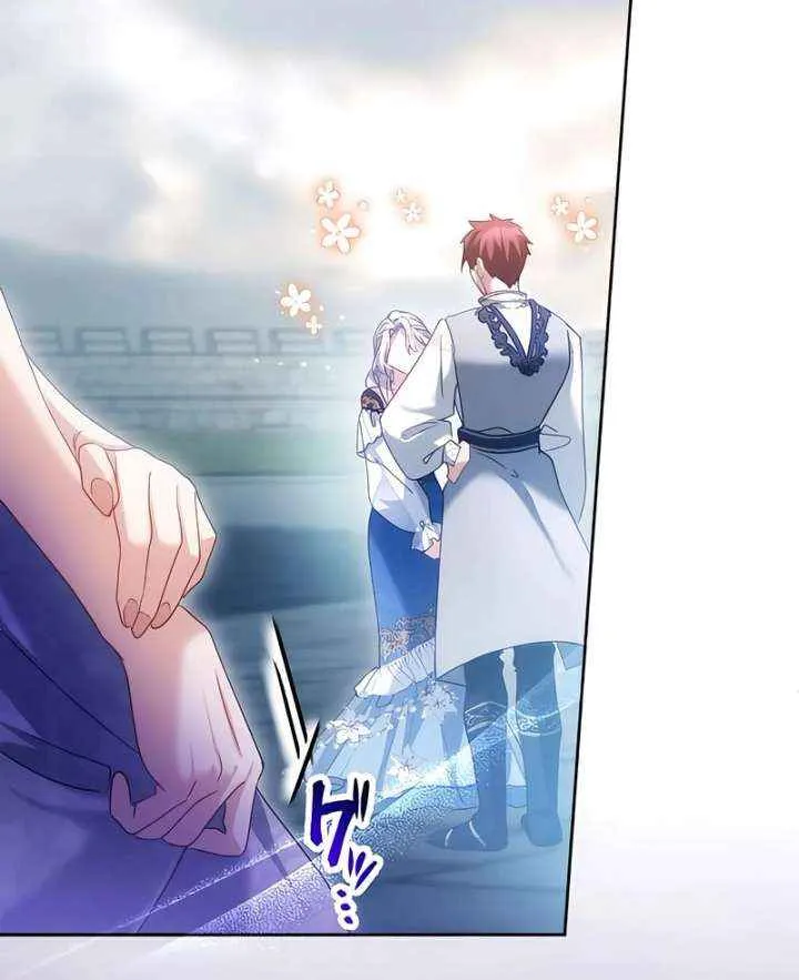 She is Obsessed with the Possessive Flame Emperor Chapter 30 page 35 - 