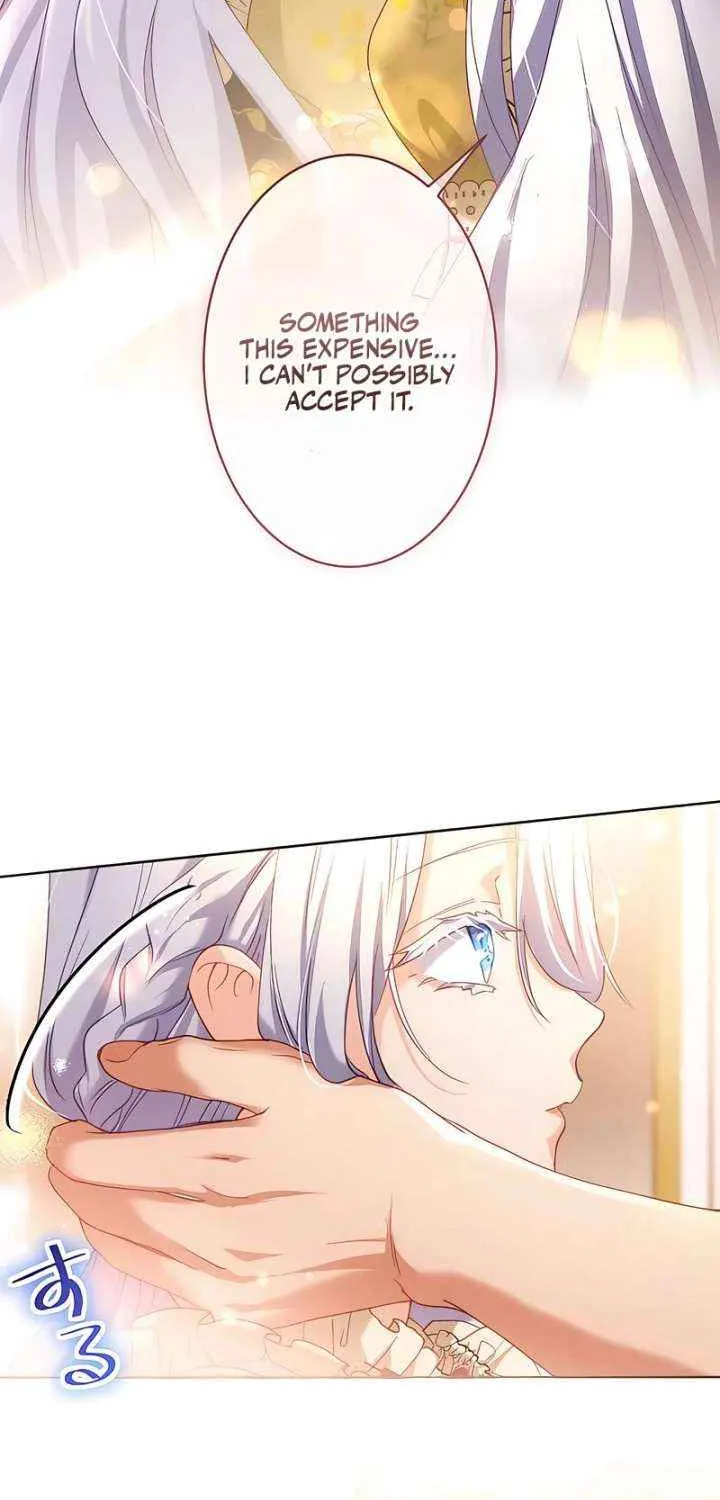 She is Obsessed with the Possessive Flame Emperor Chapter 30 page 51 - 