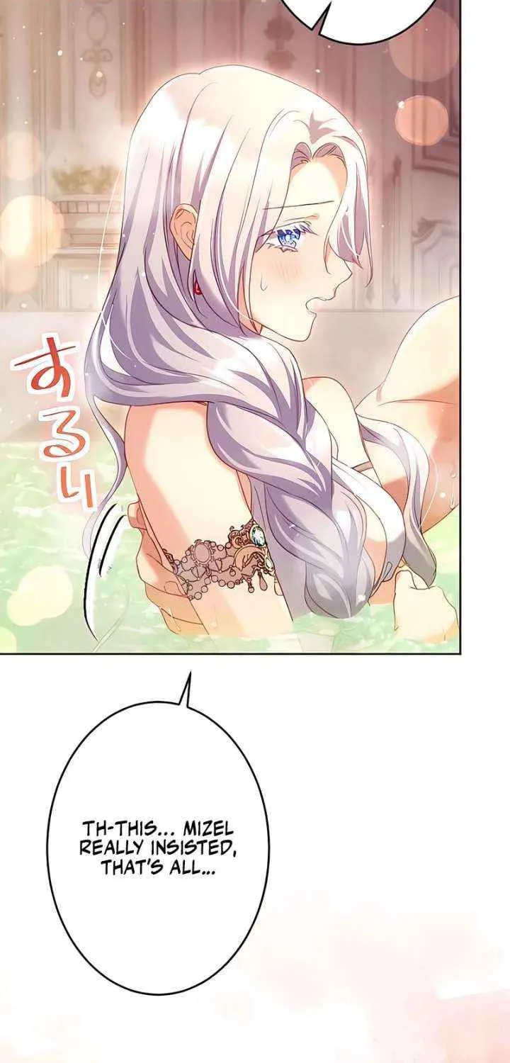 She is Obsessed with the Possessive Flame Emperor Chapter 31 page 103 - 