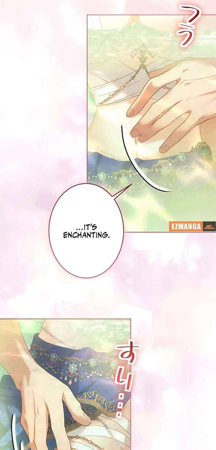 She is Obsessed with the Possessive Flame Emperor Chapter 31 page 106 - 
