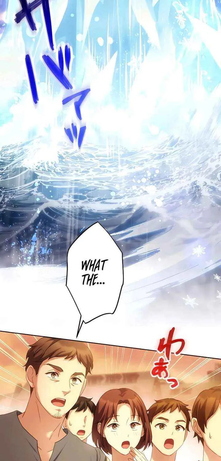She is Obsessed with the Possessive Flame Emperor Chapter 31 page 47 - 